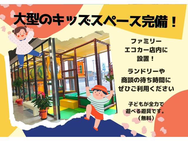 ｅＫクロス Ｇ　プラスエディション　届け出済み未使用車　ドライブレコーダー　全周囲カメラ　クリアランスソナー　衝突被害軽減システム　オートライト　ＬＥＤヘッドランプ　スマートキー　アイドリングストップ　電動格納ミラー　シートヒーター（63枚目）