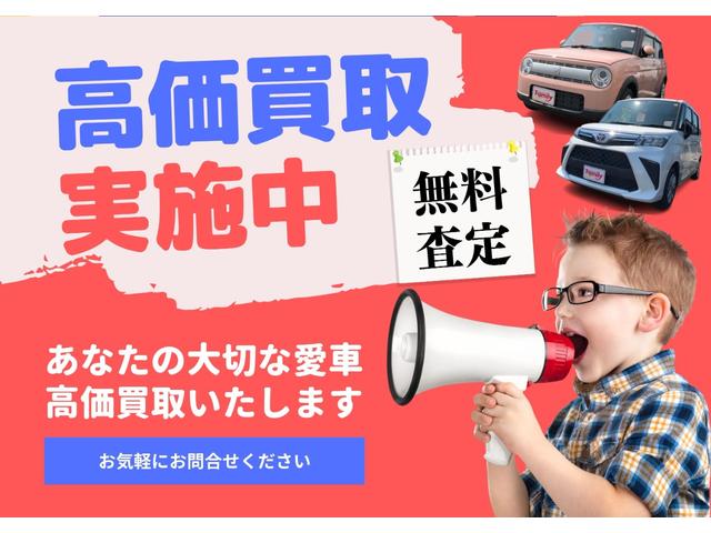 ｅＫクロス Ｇ　プラスエディション　届け出済み未使用車　ドライブレコーダー　全周囲カメラ　クリアランスソナー　衝突被害軽減システム　オートライト　ＬＥＤヘッドランプ　スマートキー　アイドリングストップ　電動格納ミラー　シートヒーター（64枚目）