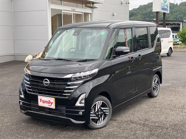 ルークス ハイウェイスター　Ｘ　届け出済み未使用車　全周囲カメラ　両側スライド・片側電動　クリアランスソナー　衝突被害軽減システム　オートライト　ＬＥＤヘッドランプ　スマートキー　アイドリングストップ　電動格納ミラー　ベンチシート（12枚目）