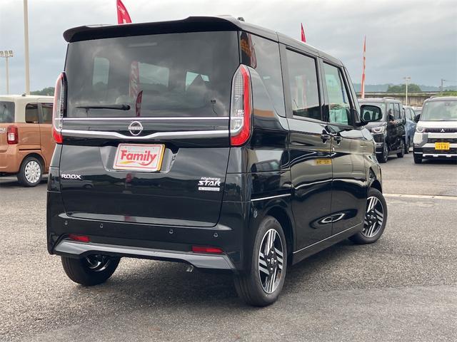 ルークス ハイウェイスター　Ｘ　届け出済み未使用車　全周囲カメラ　両側スライド・片側電動　クリアランスソナー　衝突被害軽減システム　オートライト　ＬＥＤヘッドランプ　スマートキー　アイドリングストップ　電動格納ミラー　ベンチシート（15枚目）