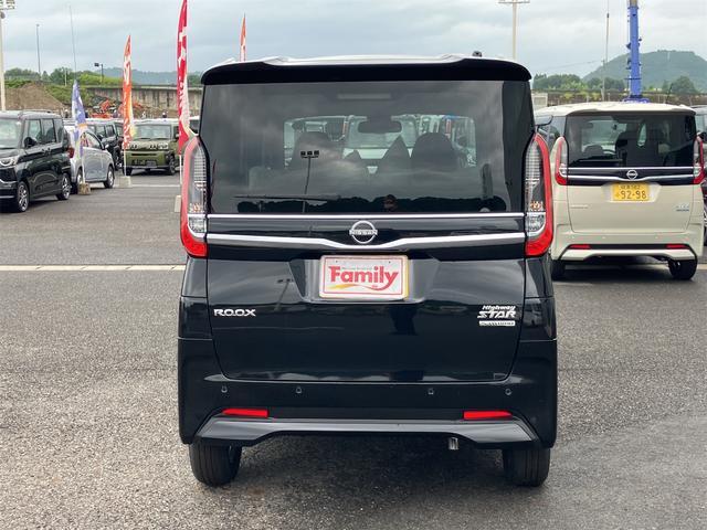 ルークス ハイウェイスター　Ｘ　届け出済み未使用車　全周囲カメラ　両側スライド・片側電動　クリアランスソナー　衝突被害軽減システム　オートライト　ＬＥＤヘッドランプ　スマートキー　アイドリングストップ　電動格納ミラー　ベンチシート（16枚目）