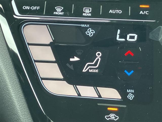 ルークス ハイウェイスター　Ｘ　届け出済み未使用車　全周囲カメラ　両側スライド・片側電動　クリアランスソナー　衝突被害軽減システム　オートライト　ＬＥＤヘッドランプ　スマートキー　アイドリングストップ　電動格納ミラー　ベンチシート（39枚目）
