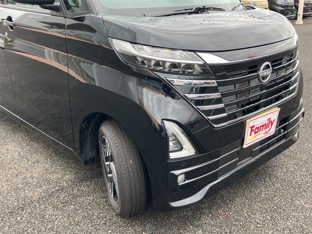 ルークス ハイウェイスター　Ｘ　届け出済み未使用車　全周囲カメラ　両側スライド・片側電動　クリアランスソナー　衝突被害軽減システム　オートライト　ＬＥＤヘッドランプ　スマートキー　アイドリングストップ　電動格納ミラー　ベンチシート（64枚目）