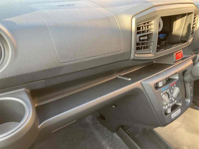 ミライース Ｌ　ＳＡＩＩＩ　届け出済み未使用車　クリアランスソナー　衝突被害軽減システム　オートマチックハイビーム　オートライト　キーレスエントリー　アイドリングストップ　ＣＶＴ　盗難防止システム　ＡＢＳ　ＥＳＣ　衝突安全ボディ（62枚目）