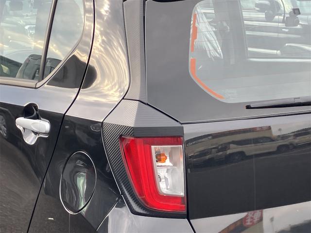 ミライース L SAIII 届け出済み未使用車 ドライブレコーダー クリアランスソナー 衝突被害軽減システム オートマチックハイビーム オートライト キーレスエントリー アイドリングストップ CVT 盗難防止システム ABS(74枚目)