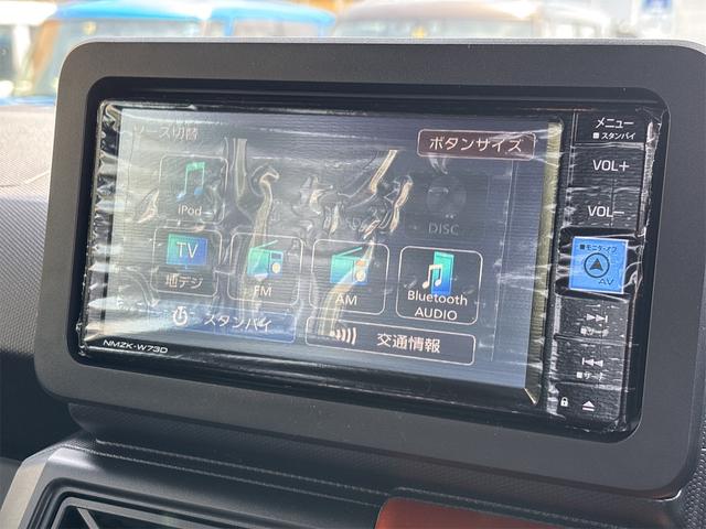 タフト Ｇ　届け出済み未使用車　バックカメラ　ナビ　ＴＶ　クリアランスソナー　オートクルーズコントロール　衝突被害軽減システム　オートライト　ＬＥＤヘッドランプ　スマートキー　アイドリングストップ　電動格納ミラー（9枚目）