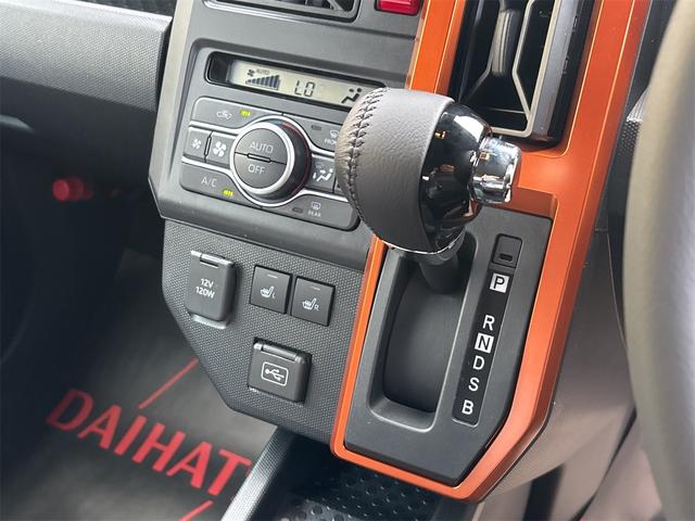 タフト Ｇ　届け出済み未使用車　バックカメラ　ナビ　ＴＶ　クリアランスソナー　オートクルーズコントロール　衝突被害軽減システム　オートライト　ＬＥＤヘッドランプ　スマートキー　アイドリングストップ　電動格納ミラー（13枚目）