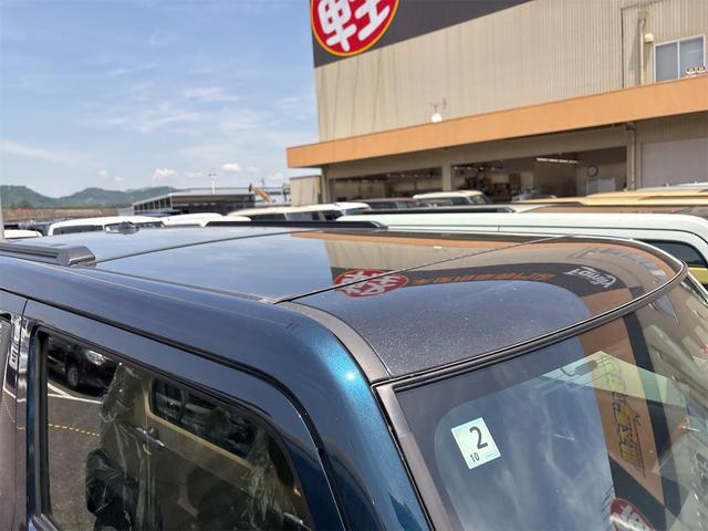 タフト Ｇ　届け出済み未使用車　バックカメラ　ナビ　ＴＶ　クリアランスソナー　オートクルーズコントロール　衝突被害軽減システム　オートライト　ＬＥＤヘッドランプ　スマートキー　アイドリングストップ　電動格納ミラー（28枚目）