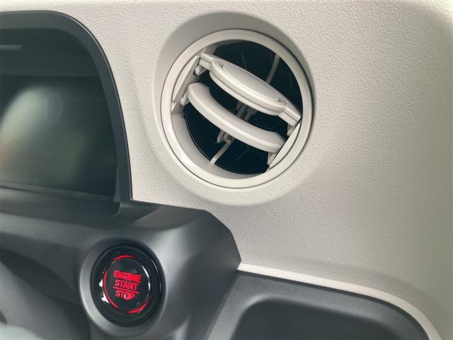 Ｎ－ＢＯＸ ベースグレード　両側スライド・片側電動　クリアランスソナー　オートクルーズコントロール　レーンアシスト　衝突被害軽減システム　オートライト　ＬＥＤヘッドランプ　スマートキー　アイドリングストップ　電動格納ミラー（39枚目）
