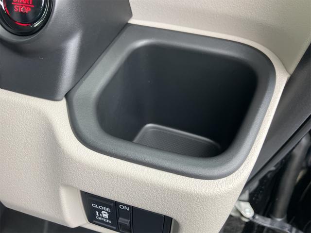 Ｎ－ＢＯＸ ベースグレード　両側スライド・片側電動　クリアランスソナー　オートクルーズコントロール　レーンアシスト　衝突被害軽減システム　オートライト　ＬＥＤヘッドランプ　スマートキー　アイドリングストップ　電動格納ミラー（41枚目）