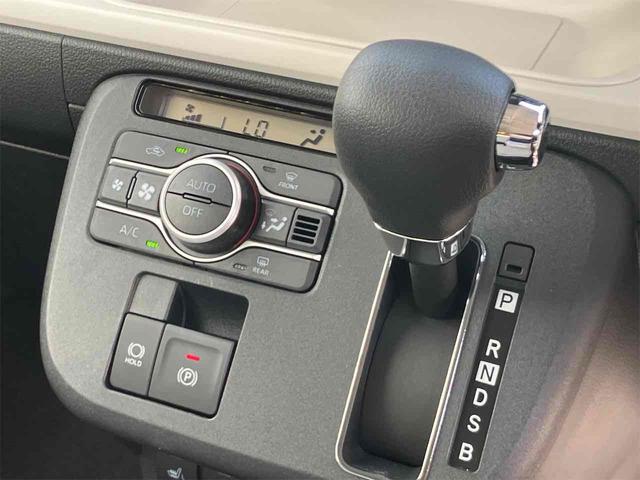 ムーヴキャンバス ストライプスＧ　届け出済み未使用車　バックカメラ　両側電動スライドドア　ナビ　クリアランスソナー　衝突被害軽減システム　オートライト　ＬＥＤヘッドランプ　スマートキー　アイドリングストップ　電動格納ミラー（10枚目）