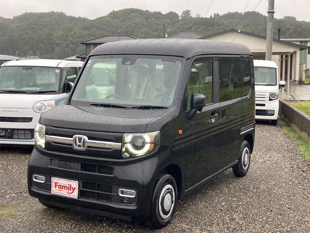 Ｎ－ＶＡＮ ファン　衝突被害軽減システム　クリアランスソナー　オートクルーズコントロール　レーンアシスト　両側スライドドア　スマートキー　アイドリングストップ　電動格納ミラー　オートライト　ＥＳＣ（16枚目）