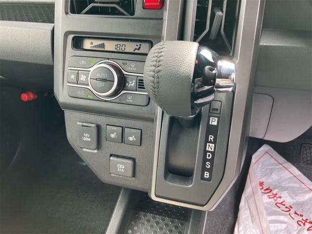 タフト Ｇ　ダーククロムベンチャー　届け出済み未使用車　バックカメラ　クリアランスソナー　オートクルーズコントロール　衝突被害軽減システム　オートライト　ＬＥＤヘッドランプ　ヘッドライトウォッシャー　スマートキー　アイドリングストップ（10枚目）