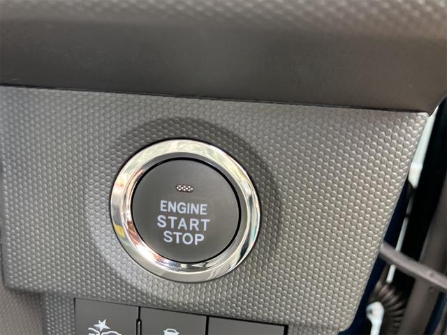 タフト Ｇ　ダーククロムベンチャー　届け出済み未使用車　バックカメラ　クリアランスソナー　オートクルーズコントロール　衝突被害軽減システム　オートライト　ＬＥＤヘッドランプ　ヘッドライトウォッシャー　スマートキー　アイドリングストップ（13枚目）
