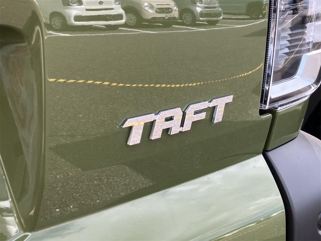 タフト Ｇ　届け出済み未使用車　バックカメラ　ＴＶ　クリアランスソナー　オートクルーズコントロール　衝突被害軽減システム　オートライト　ＬＥＤヘッドランプ　ヘッドライトウォッシャー　スマートキー（37枚目）