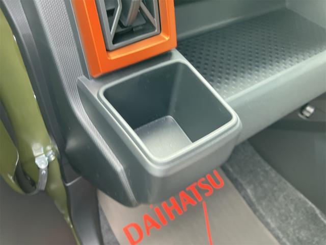 タフト Ｇ　届け出済み未使用車　バックカメラ　ＴＶ　クリアランスソナー　オートクルーズコントロール　衝突被害軽減システム　オートライト　ＬＥＤヘッドランプ　ヘッドライトウォッシャー　スマートキー（67枚目）