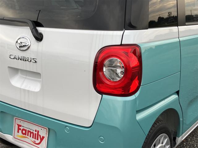 ムーヴキャンバス ストライプスＸ　届け出済み未使用車　両側電動スライドドア　クリアランスソナー　レーンアシスト　衝突被害軽減システム　オートライト　スマートキー　アイドリングストップ　電動格納ミラー　ベンチシート　ＣＶＴ（71枚目）