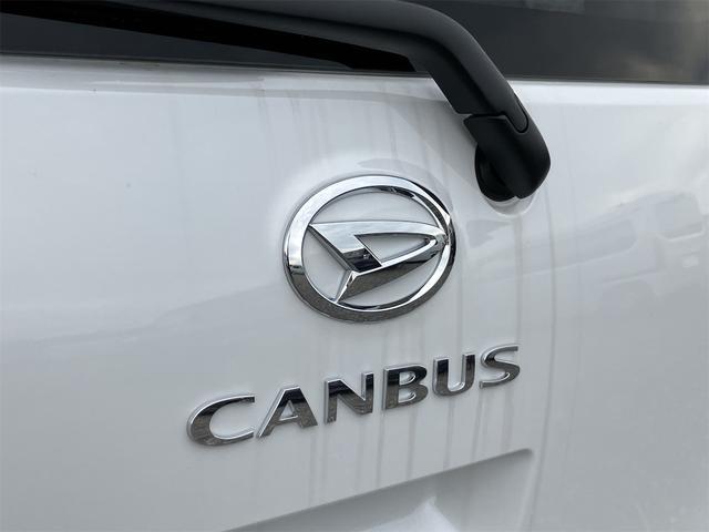 ムーヴキャンバス ストライプスＸ　届け出済み未使用車　両側電動スライドドア　クリアランスソナー　レーンアシスト　衝突被害軽減システム　オートライト　スマートキー　アイドリングストップ　電動格納ミラー　ベンチシート　ＣＶＴ（80枚目）