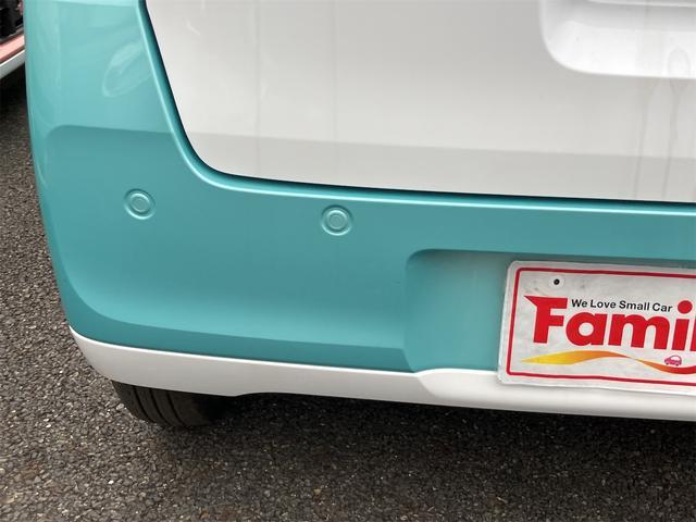 ムーヴキャンバス ストライプスＸ　届け出済み未使用車　両側電動スライドドア　クリアランスソナー　衝突被害軽減システム　オートライト　スマートキー　アイドリングストップ　電動格納ミラー　ベンチシート　ＣＶＴ　盗難防止システム　ＡＢＳ（75枚目）