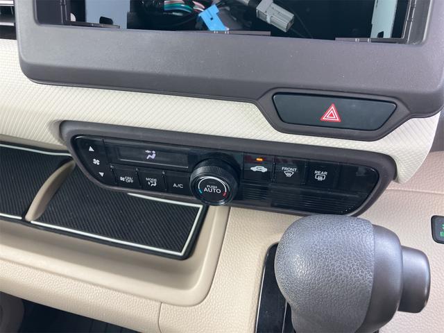 N-BOX G・Lホンダセンシング ETC バックカメラ 両側電動スライドドア クリアランスソナー オートクルーズコントロール レーンアシスト 衝突被害軽減システム オートライト LEDヘッドランプ スマートキー アイドリングストップ(9枚目)