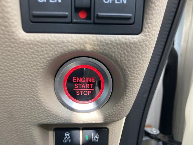 N-BOX G・Lホンダセンシング ETC バックカメラ 両側電動スライドドア クリアランスソナー オートクルーズコントロール レーンアシスト 衝突被害軽減システム オートライト LEDヘッドランプ スマートキー アイドリングストップ(14枚目)