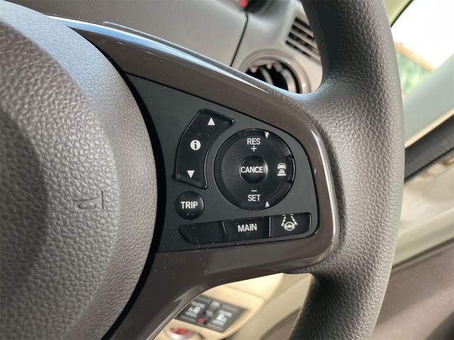 N-BOX G・Lホンダセンシング ETC バックカメラ 両側電動スライドドア クリアランスソナー オートクルーズコントロール レーンアシスト 衝突被害軽減システム オートライト LEDヘッドランプ スマートキー アイドリングストップ(47枚目)