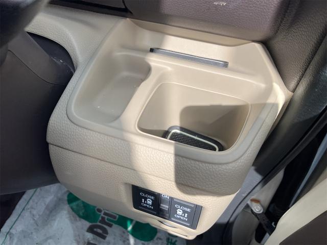 N-BOX G・Lホンダセンシング ETC バックカメラ 両側電動スライドドア クリアランスソナー オートクルーズコントロール レーンアシスト 衝突被害軽減システム オートライト LEDヘッドランプ スマートキー アイドリングストップ(52枚目)