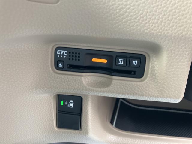 N-BOX G・Lホンダセンシング ETC バックカメラ 両側電動スライドドア クリアランスソナー オートクルーズコントロール レーンアシスト 衝突被害軽減システム オートライト LEDヘッドランプ スマートキー アイドリングストップ(54枚目)