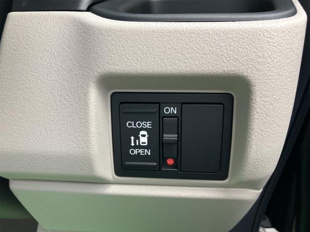 N-BOX ベースグレード バックカメラ 両側スライド・片側電動 クリアランスソナー オートクルーズコントロール レーンアシスト 衝突被害軽減システム オートライト LEDヘッドランプ スマートキー アイドリングストップ(8枚目)