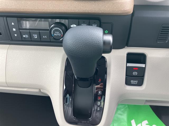 N-BOX ベースグレード バックカメラ 両側スライド・片側電動 クリアランスソナー オートクルーズコントロール レーンアシスト 衝突被害軽減システム オートライト LEDヘッドランプ スマートキー アイドリングストップ(12枚目)