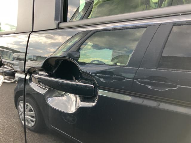 N-BOX ベースグレード バックカメラ 両側スライド・片側電動 クリアランスソナー オートクルーズコントロール レーンアシスト 衝突被害軽減システム オートライト LEDヘッドランプ スマートキー アイドリングストップ(39枚目)