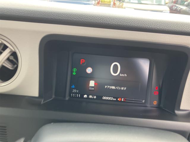 N-BOX ベースグレード バックカメラ 両側スライド・片側電動 クリアランスソナー オートクルーズコントロール レーンアシスト 衝突被害軽減システム オートライト LEDヘッドランプ スマートキー アイドリングストップ(44枚目)