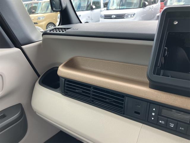 N-BOX ベースグレード バックカメラ 両側スライド・片側電動 クリアランスソナー オートクルーズコントロール レーンアシスト 衝突被害軽減システム オートライト LEDヘッドランプ スマートキー アイドリングストップ(45枚目)