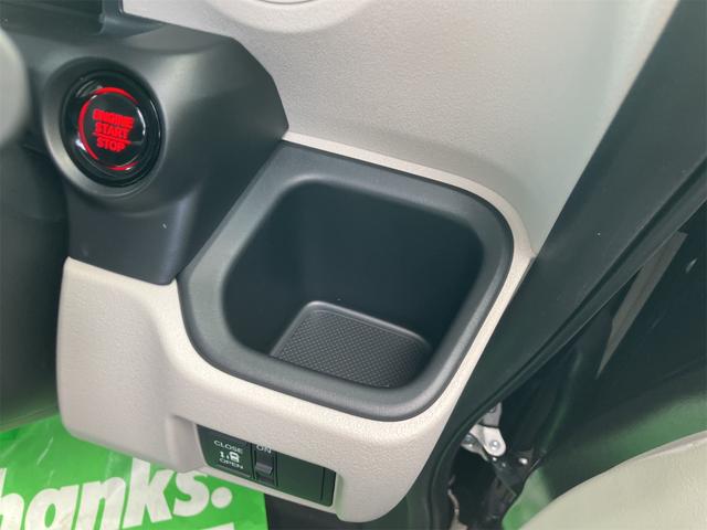 N-BOX ベースグレード バックカメラ 両側スライド・片側電動 クリアランスソナー オートクルーズコントロール レーンアシスト 衝突被害軽減システム オートライト LEDヘッドランプ スマートキー アイドリングストップ(52枚目)