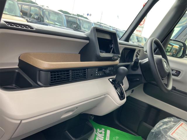 N-BOX ベースグレード バックカメラ 両側スライド・片側電動 クリアランスソナー オートクルーズコントロール レーンアシスト 衝突被害軽減システム オートライト LEDヘッドランプ スマートキー アイドリングストップ(57枚目)