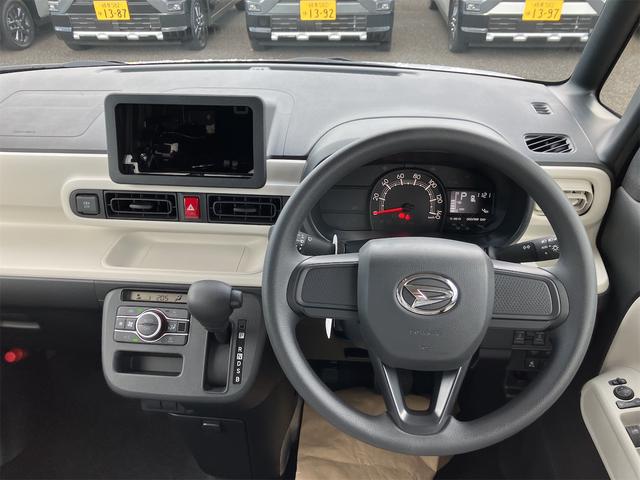 常に触る部分ですので、しっかりとチェックしたいですね。