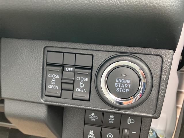 両側電動スライドドア装備！運転席よりボタン一つで開閉可能でございます。