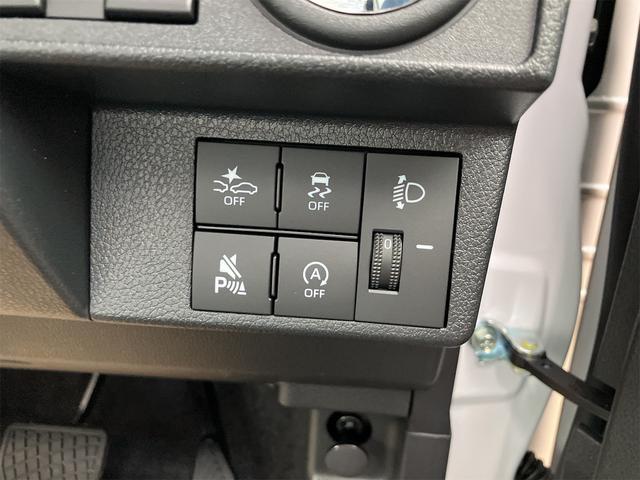 衝突被害軽減システム付きです！万が一の場合、衝突による被害を軽減してくれます。