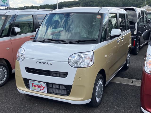 お車の知識がなくても大丈夫です！皆様のご来店をスタッフ一同、心よりお待ちしております。