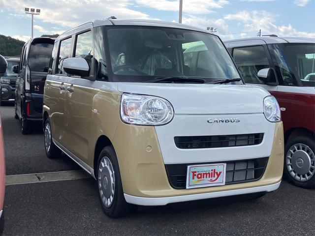 当店のお車をご覧いただきましてありがとうございます。お車についてのご質問やお見積りのご依頼、ご購入にあたってのご相談などお気軽にお問い合わせ下さい！