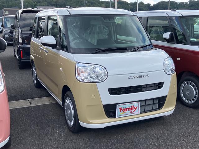 すぐにご来店頂けない場合や遠方にお住まいの方、車両状態の詳細が知りたい方はお気軽にご連絡下さい♪