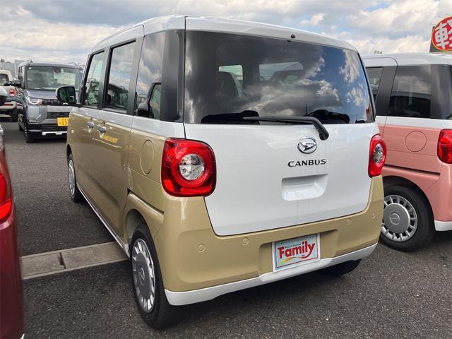 この度は当店のお車をご覧になっていただき、誠にありがとうございます。ぜひじっくりとご検討下さい。気軽にお問合せ・お見積りお待ちしております。