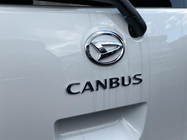 是非一度、実車を御覧ください。