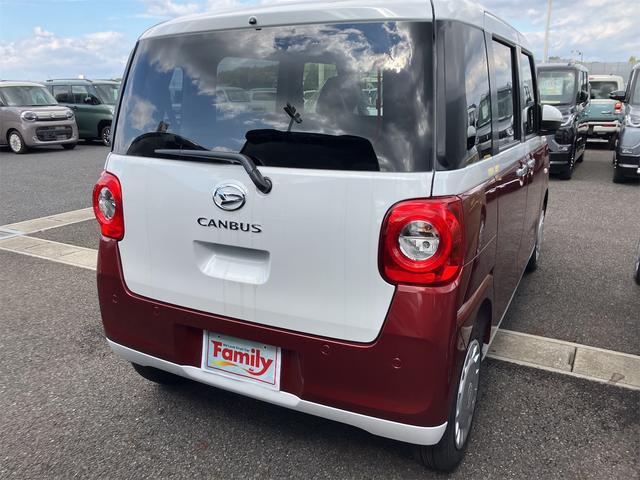 ムーヴキャンバス ストライプスＸ　届け出済み未使用車　両側電動スライドドア　クリアランスソナー　衝突被害軽減システム　オートライト　スマートキー　アイドリングストップ　電動格納ミラー　ベンチシート　ＣＶＴ　盗難防止システム　ＡＢＳ（31枚目）