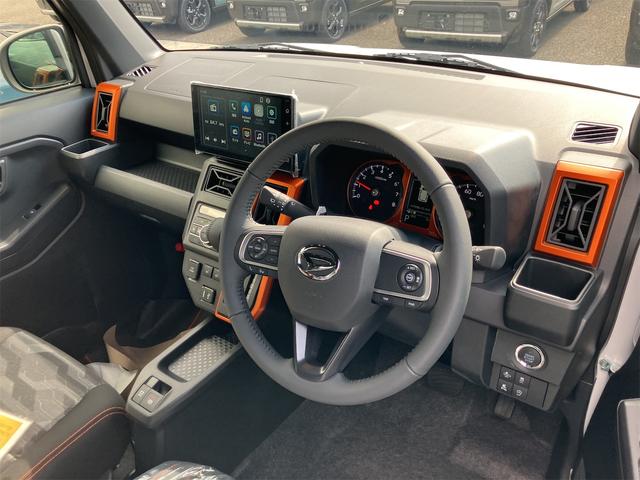 当店のお車をご覧いただきましてありがとうございます。お車についてのご質問やお見積りのご依頼、ご購入にあたってのご相談などお気軽にお問い合わせ下さい！