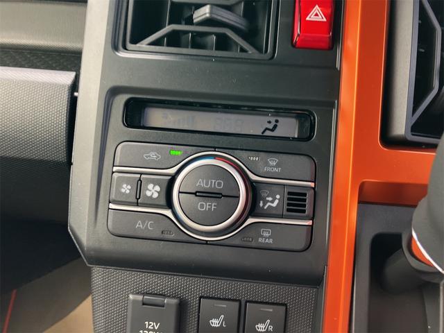 当店のお車をご覧いただきましてありがとうございます。お車についてのご質問やお見積りのご依頼、ご購入にあたってのご相談などお気軽にお問い合わせ下さい！