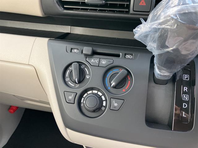 ｅＫスペース Ｍ　バックカメラ　両側スライドドア　クリアランスソナー　レーンアシスト　衝突被害軽減システム　オートライト　ＬＥＤヘッドランプ　キーレスエントリー　アイドリングストップ　電動格納ミラー　シートヒーター（9枚目）