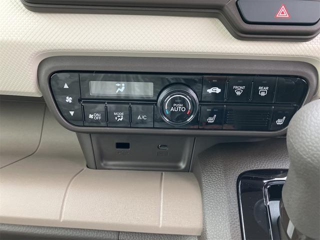 Ｎ－ＷＧＮ Ｌ　届け出済み未使用車　バックカメラ　クリアランスソナー　オートクルーズコントロール　レーンアシスト　衝突被害軽減システム　オートライト　ＬＥＤヘッドランプ　スマートキー　アイドリングストップ（10枚目）