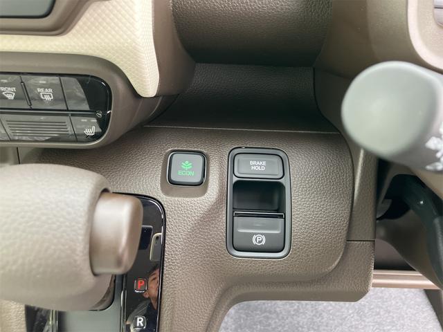 Ｎ－ＷＧＮ Ｌ　届け出済み未使用車　バックカメラ　クリアランスソナー　オートクルーズコントロール　レーンアシスト　衝突被害軽減システム　オートライト　ＬＥＤヘッドランプ　スマートキー　アイドリングストップ（12枚目）