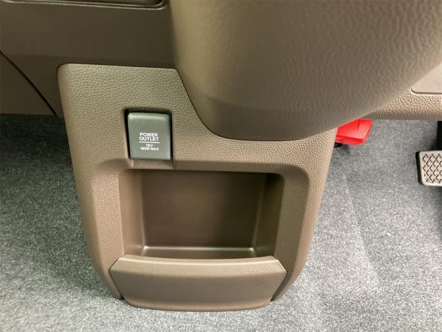 Ｎ－ＷＧＮ Ｌ　届け出済み未使用車　バックカメラ　クリアランスソナー　オートクルーズコントロール　レーンアシスト　衝突被害軽減システム　オートライト　ＬＥＤヘッドランプ　スマートキー　アイドリングストップ（42枚目）